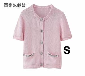 pink vintage ヴィンテージ レトロ 半袖 ニット カーディガン トップス Sサイズ レディース★ZARA 好きな方に★2024 S/S 夏新作 新品★