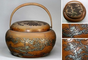 ◇時代 古銅双龍彫刻手付手焙 手炉 唐銅 銅製火鉢 透かし火屋 煎茶道具 唐物