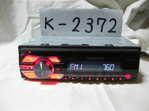 K-2372　Carrozzeria　カロッツェリア　DEH-380　MP3　フロント　AUX　1Dサイズ　CDデッキ　故障品