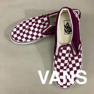 【新品未使用】バンズ VANS クラシック スリッポン チェッカー柄 チェック ローカット LOW 紫 スニーカー パープル 26.0cm @★