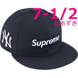 【7-1/2】Supreme MLB Teams Box Logo New Era Navy New York シュプリーム ニューエラ ボックスロゴ キャップ 帽子 cap hat Yankees