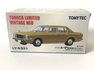 未展示 トミカ リミテッド ビンテージ ネオ TOMICA LIMITED マツダ ルーチェ レガード 4ドア セダン 2000 スーパーカスタム LV-N33 a