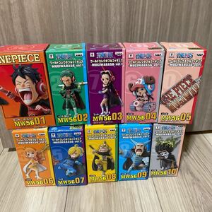 ワンピース ワールドコレクタブルフィギュア MUGIWARA56 1,2セット