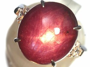 UL11839S【1円～】新品【RK宝石】《Star Ruby》神秘の宝石!! 天然スタールビー 特大13.77ct!! 極上ダイヤモンド K18WG 高級リング ダイヤ