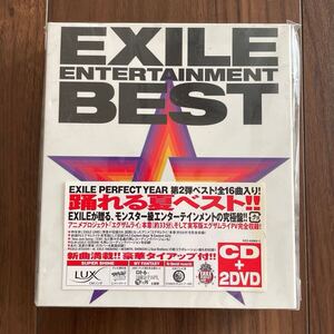 ☆CD+2DVD☆EXILE☆EXILE ENTERTAINMENT BEST☆3枚組☆中古品CD+DVD