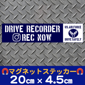 【ドライブレコーダーREC】マグネットステッカー(A.F横長タイプ)