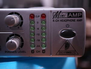 Behringer AMP800