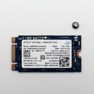 INTEL OPTANE MEMORY M10 16GB MEMPEI1J016GAL 修理パーツ 交換パーツ