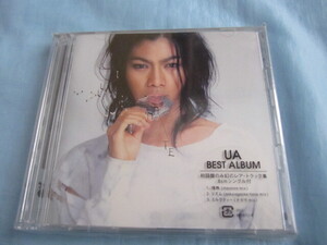 初回限定盤 2CD＋8cm CD UA ILLUMINATE THE VERY BEST SONGS (ベストアルバム/情熱,リズム,甘い運命,スカートの砂,ミルクティー,等…