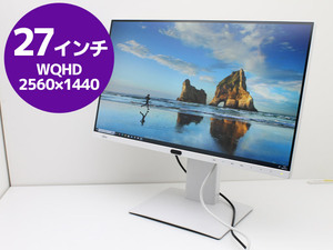 液晶ディスプレイ 27インチワイド 富士通 VL-P27-8T 液晶モニター 2,560x1,440 P88H 中古