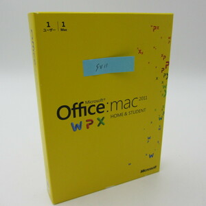 Microsoft Office For mac 2011 Home & Student macintosh　ワード/エクセル/パワーポイント 正規品 パッケージ版/管★SV11　ラスト1点0909