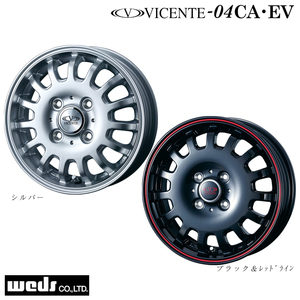 送料無料 ウェッズ VICENTE-04 EV スズキ エブリイワゴン（DA17W）用 4.5J-13 +50 4H-100 (13インチ) 4H100 4.5J+50【2本セット 新品】