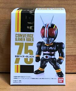 【新品未開封】　仮面ライダーコンバージ13　75　仮面ライダーBLACK