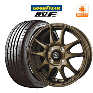 サマータイヤ ホイール 4本 BADX エスホールド S-5V グッドイヤー イーグル RV-F 165/60R15 ハスラー 等