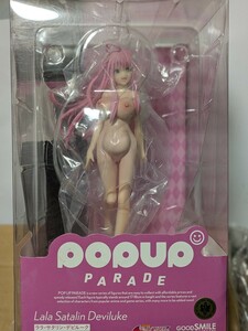 POP UP PARADE ToLOVEる とらぶる ダークネス ダークネス ララ・サタリン・デビルーク 国内正規品 塗装済み完成品 　改造品