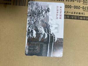 オレンジカード使用済みJR東日本 東京駅80周年雪景色