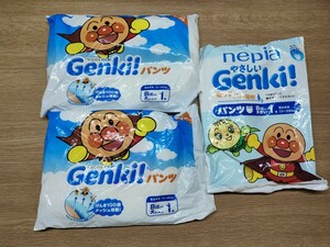 おむつ　Genki!(ゲンキ!)ビッグより大きいサイズ、Mirafeel (ミラフィール)XXL　お試し