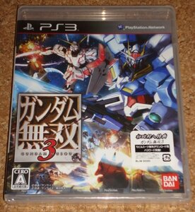 ◆新品◆PS3 ガンダム無双３ 初回版