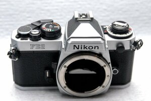 Nikon ニコン 人気の高級一眼レフカメラ FE2（銀）ボディ 希少な作動品 （腐食無し）