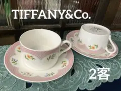 TIFFANY BOUQUET プーケット カップ＆ソーサー 2客