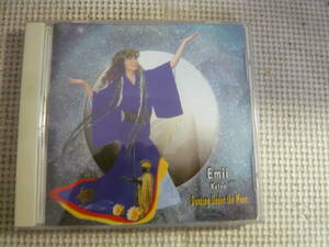 CD[Emii Katoo:DANCING UNDER MOON]中古