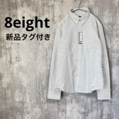 新品タグ付 8eight ドット 水玉 総柄 レギュラーカラー シャツ 長袖 白