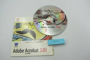 送料無料格安 Adobe　Acrobat 3.0J Windows アクロバット B1223 ライセンスキーあり PDF作成