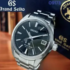 SEIKO グランドセイコー パワーリザーブ スプリングドライブ メンズ腕時計