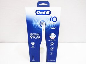 未開封 BROWN Oral-B ブラウン オーラルB iO2 ホワイトZ iOS.2.1C9.0 WT 充電式 電動歯ブラシ 丸型回転 標準クリーン 未使用品 ◆1178