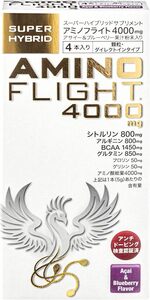 【シトルリン アルギニン BCAA】アミノ酸 サプリ アミノフライト4000mg 5ｇ×4本入り 顆粒タイプ