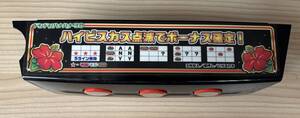 ドンドンハナハナ-30　ストップボタン　リーチ目シール付き【検索】パイオニア　4号機/中古