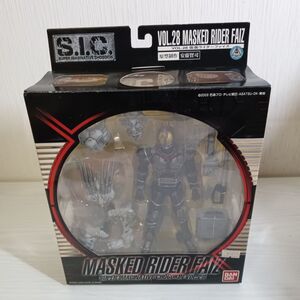 雀438【80】1円～ 未開封 S.I.C. vol.28 仮面ライダーファイズ 555 アクションフィギュア