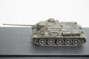 Dragon Armor ドラゴンアーマー 1/72 SU-100 駆逐戦車 ハンガリー 1945 60305