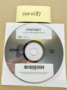 HW0387/中古品/EPSON PRIFNW7 ソフトウエアCD-ROM Vol.2.6