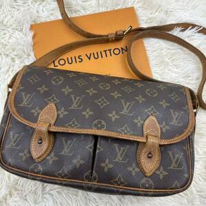 LOUIS VUITTON Louis Vuitton ルイヴィトン モノグラム ジベシエールMM ショルダーバッグ M42247 AR0994