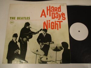 ペラジャケ国内盤テストプレス 『ビートルズがやって来る ヤァ！ヤァ！ヤァ！』THE BEATLES / A HARD DAY