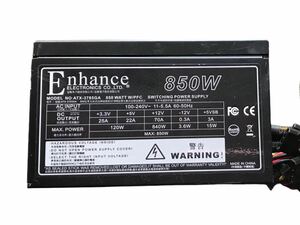 《中古》Enhance 850W ATX電源　X15