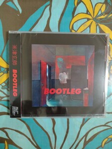 BOOTLEG/米津玄師