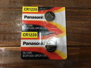 ●Panasonic Lithium Battery CR1220 3V パナソニック リチウム電池 ボタン電池 CR1220 3V 2個 新品未開封