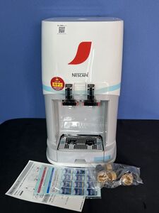 【未使用開封品】 NESCAFE ネスカフェ アイスコーヒーサーバー NPL-ICS01 2016年製 ペットボトル専用