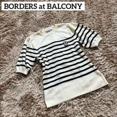 BORDERS at BALCONY パフスリーブ　半袖ニット　シルク　36