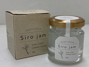 ★☆【未使用】Siro jam HAND SERUM 薬用リンクル＆ホワイトニングセラムH 25g☆★