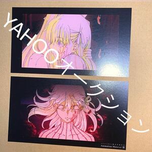 fate fgo ufotable マチアソビ イラストカード ポストカード 限定店舗特典 間桐桜 アニメーションマテリアル material 原画イラスト使用