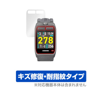 GreenOn THE GOLF WATCH ZEAL G016 保護 フィルム OverLay Magic for グリーンオン ザ ゴルフウォッチ ジール ZEALG016 キズ修復 防指紋