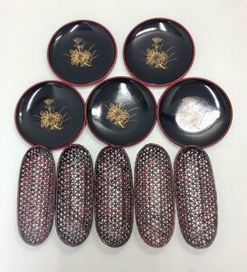 【未使用品】 菓子皿 銘々皿 おしぼり置き 5枚セット 和食器 漆器 　K0114