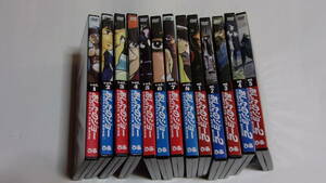 ★あしたのジョー COMPLETE DVD BOOK 全8巻＋あしたのジョー2 COMPLETE DVD BOOK 全5巻★