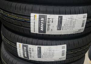 在庫品 4本 クムホ マーシャル MH15 155/65R14 KUMHO MARSHAL 送料込¥15000~ N-BOX タント スペーシア ムーヴ ルークス