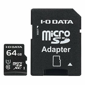 アイ・オー・データ microSDカード 64GB UHS-I(スピードクラス1)/Class10対応 Nintendo Switch動作確認済