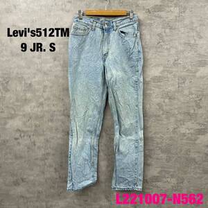 9JR 512TM Levi