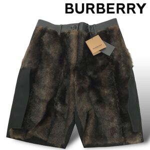 ★ 新品未使用 BURBERRY バーバリー ファー ハーフパンツ ショートパンツ ラムレザー 羊革 ブラック ブラウン UK6 正規品 レディース